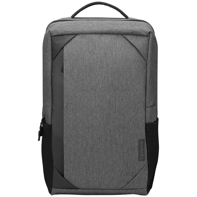 Lenovo 15.6-inch Laptop Urban Backpack B530