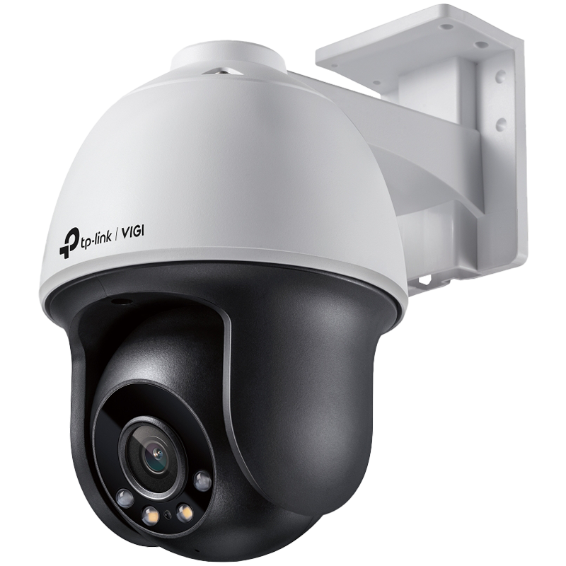 4MP Full-Color Pan/Tilt Network