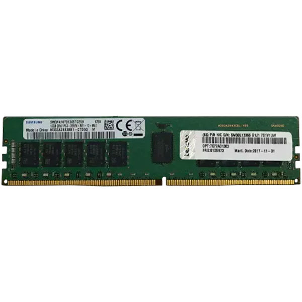 Lenovo ThinkSystem 32GB TruDDR4 3200MHz (2Rx8