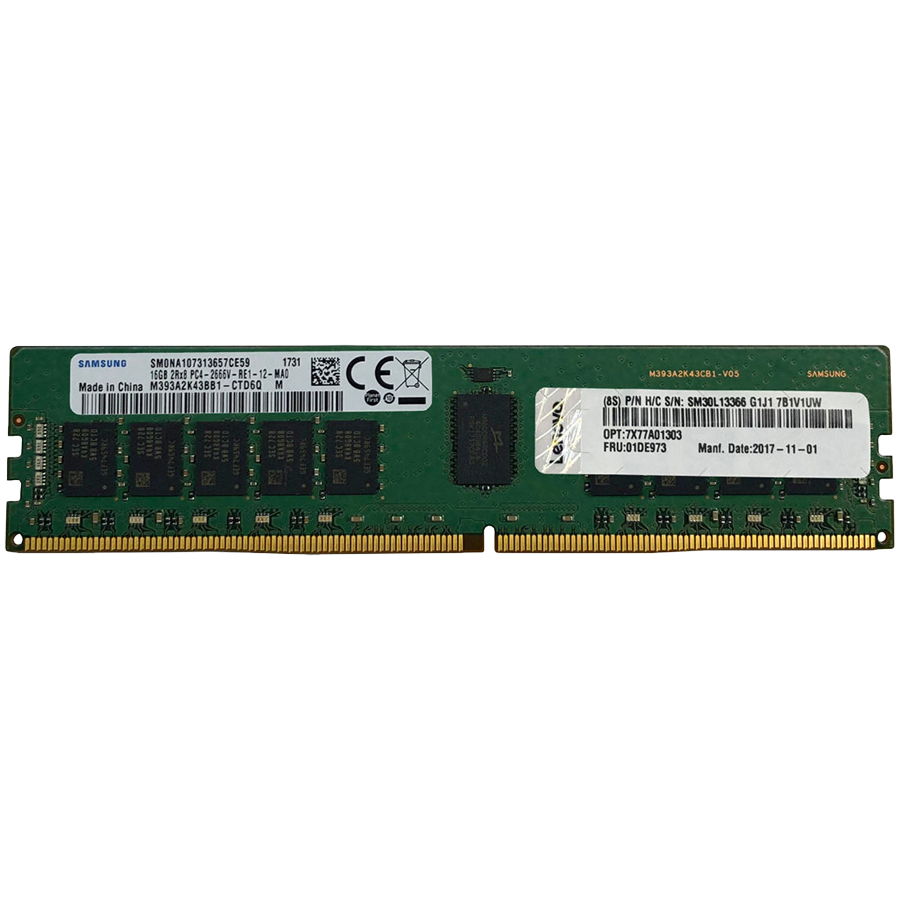 Lenovo ThinkSystem 32GB TruDDR5 4800MHz (2Rx8)