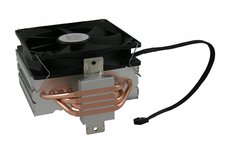 LC-Power CPU cooler LC-CC-120AMD