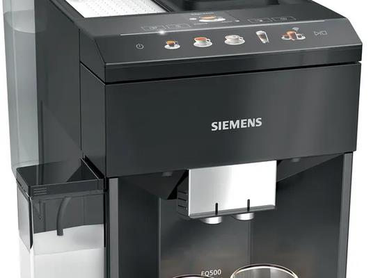 SIEMENS Automatic caffe aparat19 napitaka